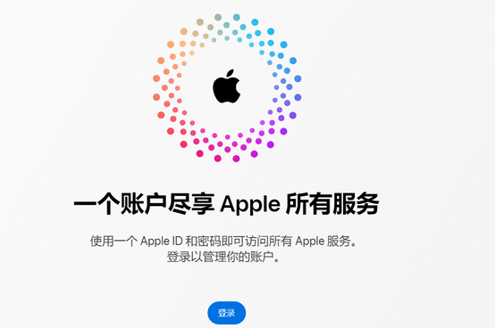 三明iPhone维修中心分享iPhone下载应用时重复提示输入账户密码怎么办 