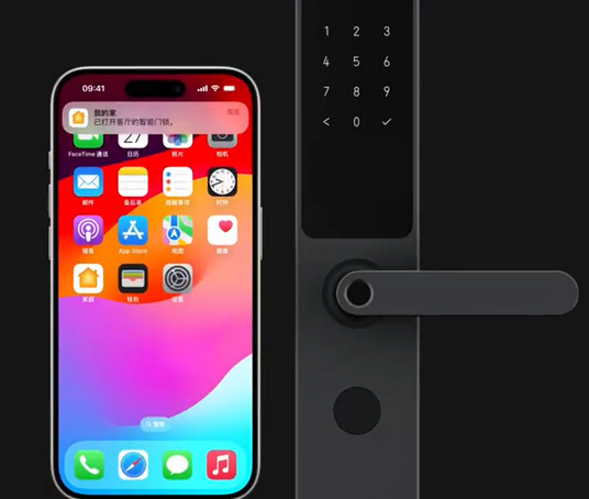 三明iPhone维修站分享在iPhone上使用家庭钥匙开启智能门锁 