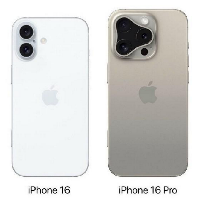 三明苹果16维修网点分享iPhone16系列提升明显吗 