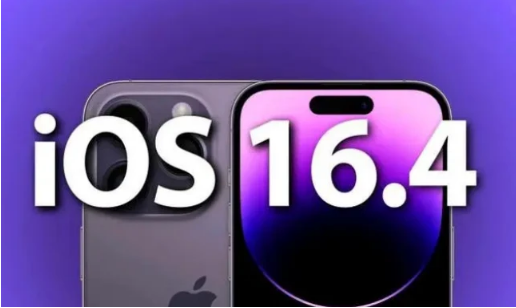 三明苹果14维修分享：iPhone14可以升级iOS16.4beta2吗？ 