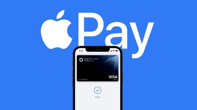 三明苹果14服务点分享iPhone 14 设置 Apple Pay 后，锁屏密码不正确怎么办 