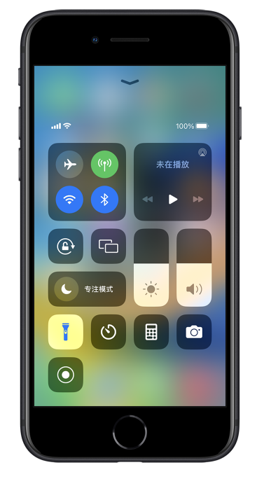 三明苹果14维修分享苹果iPhone 14 Pro手电筒开启方法 