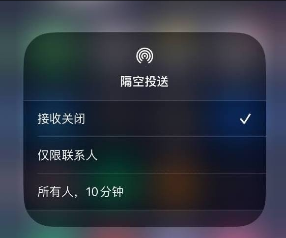 三明苹果手机维修分享iOS 16.1.1 正式版修复了哪些问题 
