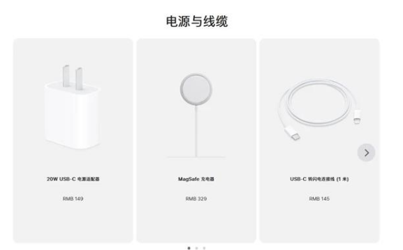 三明苹果手机维修分享相比iPhone 14，iPhone 15有哪些变化和改进 