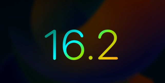 三明苹果手机维修分享iOS16.2 正式版什么时候发布 