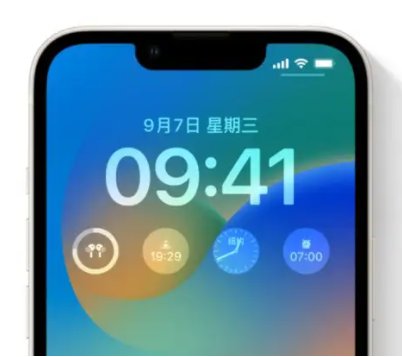 三明苹果手机维修分享iOS16锁屏时间字体修改教程 