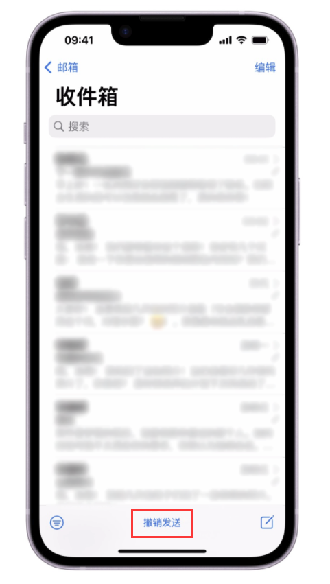 三明苹果手机维修分享iOS 16 最实用的 5 个新功能 