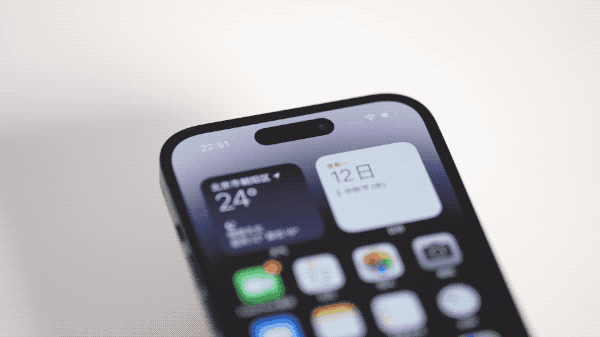 三明苹果14维修分享如何告诉别人你换了iPhone 14 Pro 