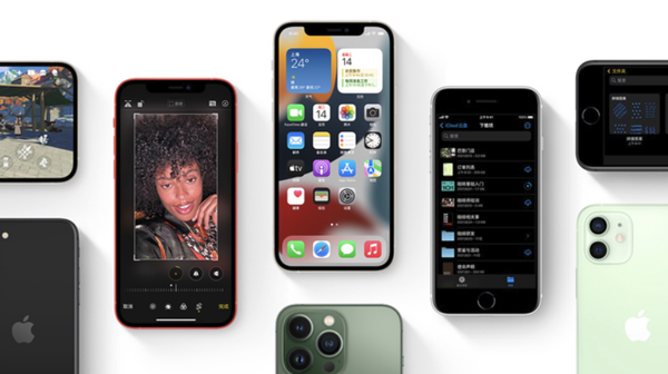 三明苹果手机维修分享iPhone14Pro涨价吗 