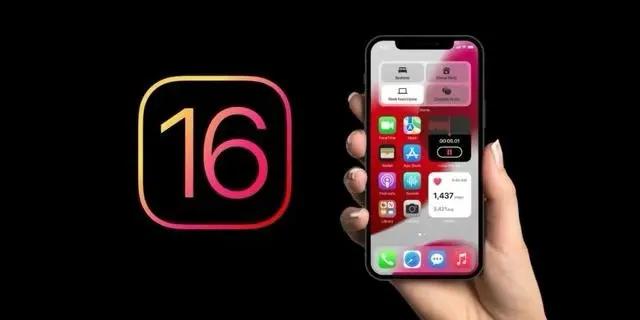 三明苹果手机维修分享旧iPhone升级iOS 16后哪些功能不能用 