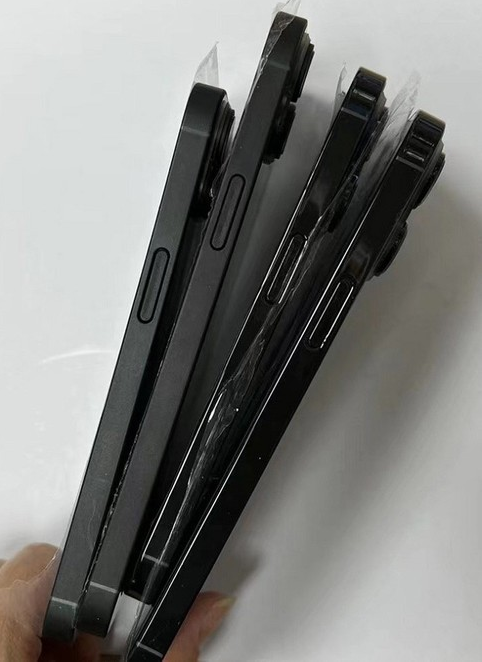 三明苹果14维修分享iPhone14电池多少毫安 