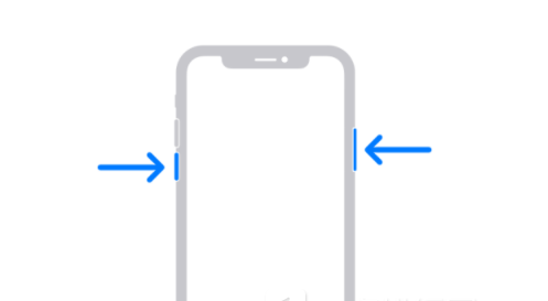 三明苹果13维修分享iPhone13屏幕失灵怎么办 