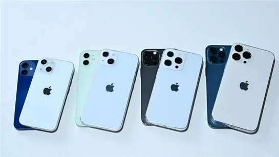 三明苹果手机维修分享iPhone 13价格怎么样 