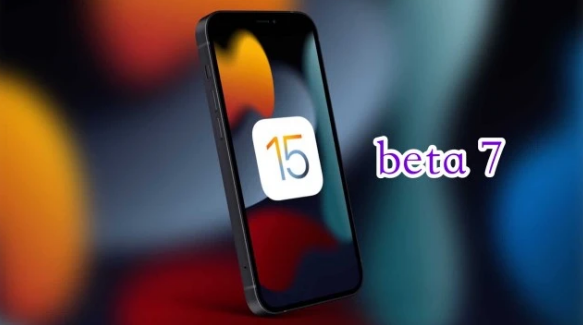 三明苹果手机维修分享iOS15 Beta7修复了哪些内容 