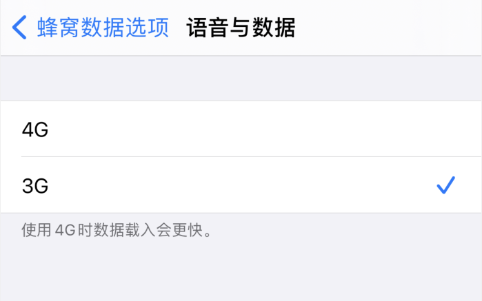 三明苹果手机维修分享iPhone 更新系统后找不到“个人热点”选项怎么办 