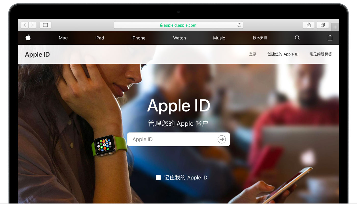 三明苹果手机维修分享iPhone 用户需注意 