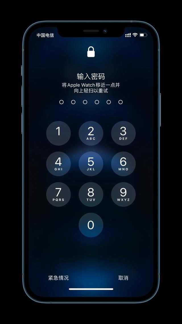 三明苹果手机维修分享Apple Watch解锁iPhone功能效果怎么样 