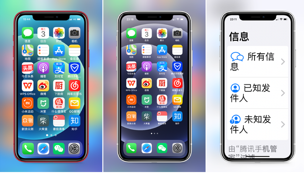 三明苹果手机维修分享iPhone12老人模式如何开启 