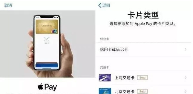 三明苹果手机维修分享iPhone12 手机NFC使用方法 