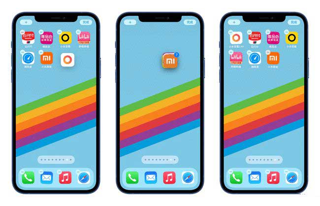三明苹果手机维修分享iPhone 12如何批量移动 App 图标 