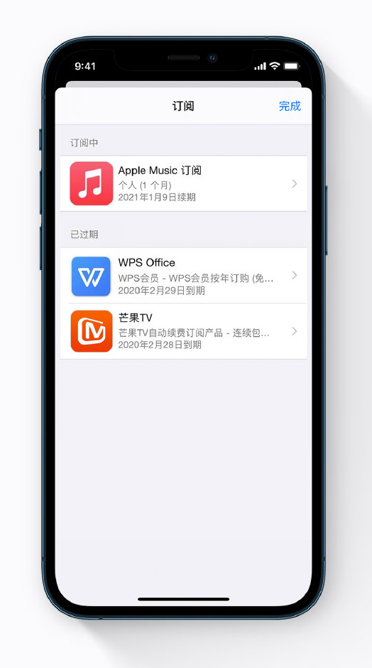 三明苹果手机维修分享小技巧 