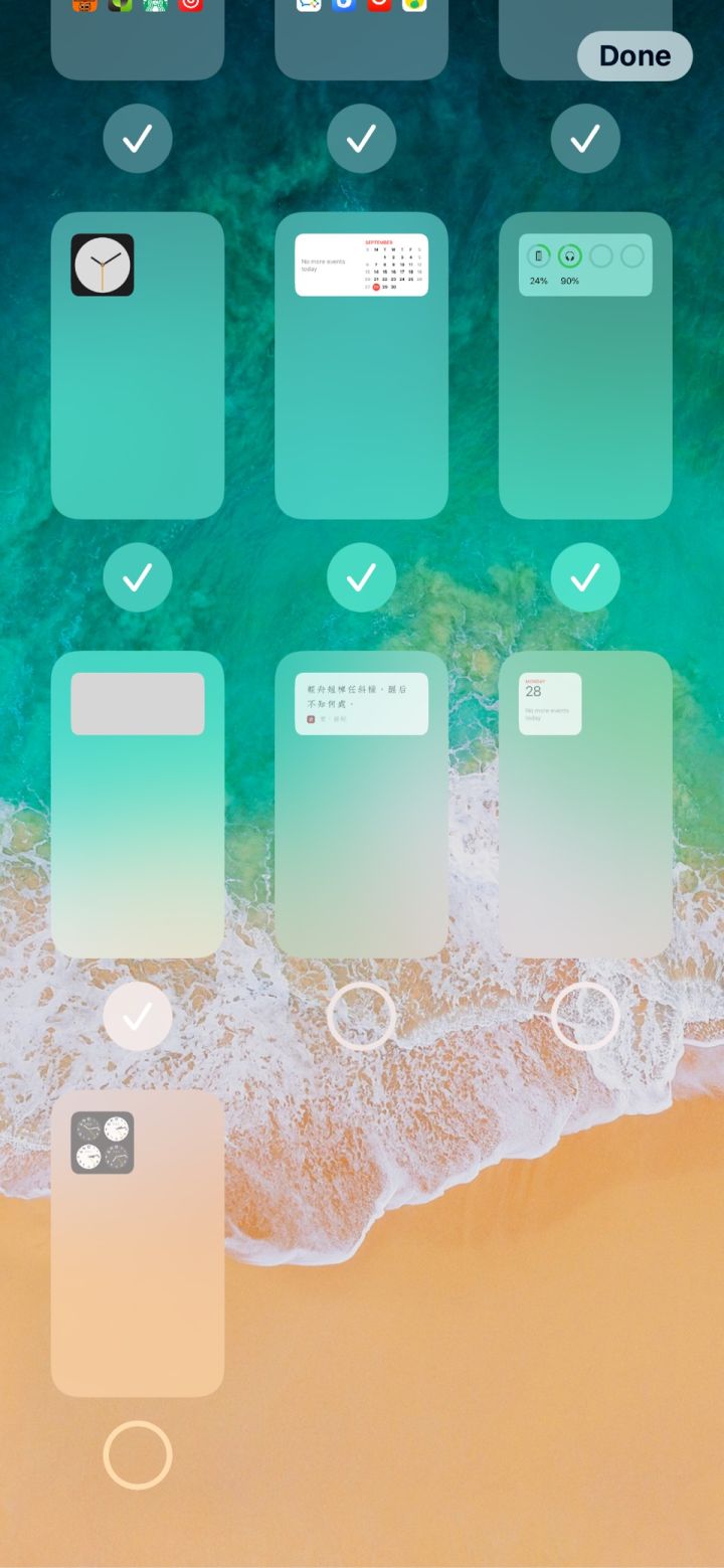 三明苹果手机维修分享iPhone 升级 iOS 14 后的四个实用小技巧 