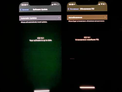 三明苹果手机维修分享iPhone12问题汇总 