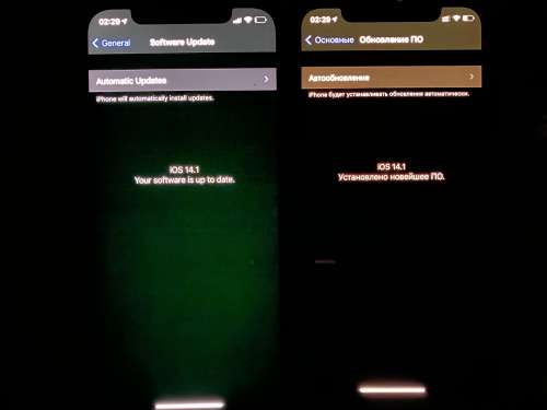 三明苹果手机维修分享iPhone 12 显示黑色画面时发绿光怎么办 
