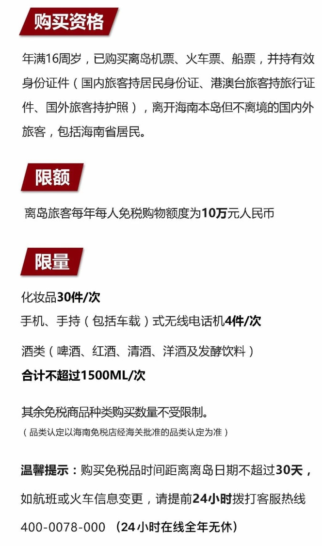 三明苹果手机维修分享琼版 iPhone 12 售价 4784 元起，如何才能买到 