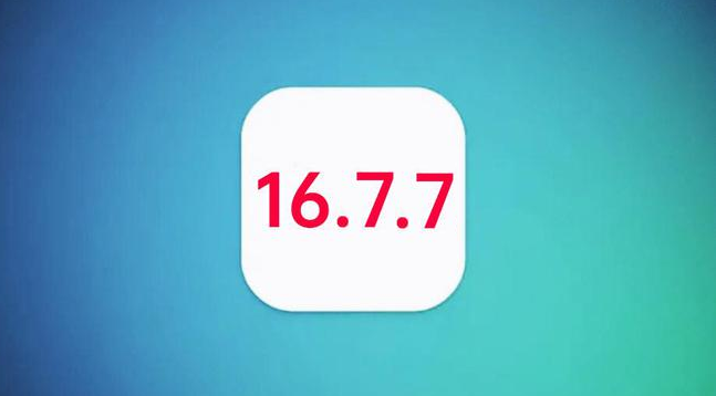 三明苹果手机维修分享iOS 16.7.7正式版升级_iOS 16.7.7 正式版一键刷机教程 