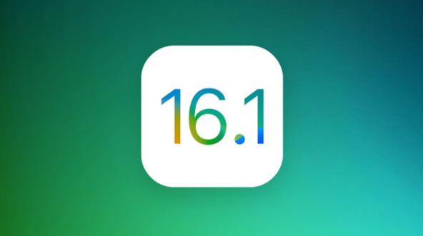 三明苹果手机维修分享iOS 16.1 RC版升级_iOS 16.1 RC版一键刷机教程 