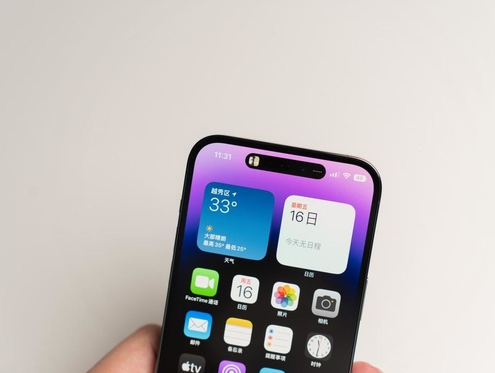 三明苹果维修点分享iPhone 14 Pro手机黑屏多类诱因 