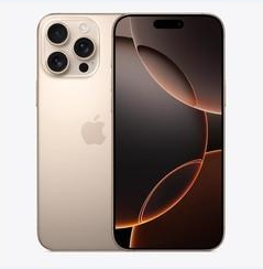 三明苹果维修点分享iPhone 16 Pro Max黑屏小众问题解析 
